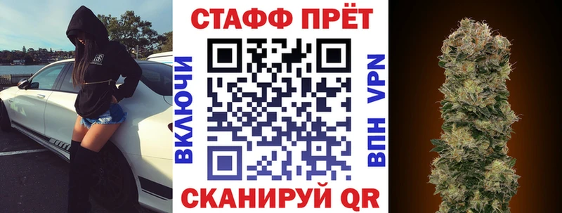 Виды наркоты Сарапул СОЛЬ  Экстази  Конопля  Гашиш 