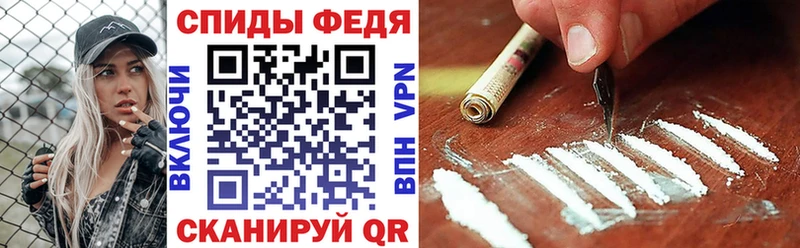 Amphetamine 97% цены Сарапул