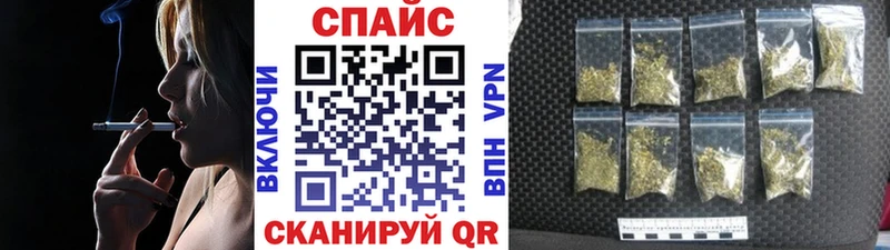 kraken ССЫЛКА  Сарапул  Бутират Butirat 