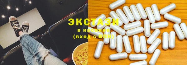 мдпв Няндома