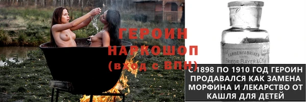 мдпв Няндома
