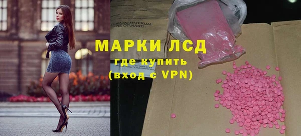 мдпв Няндома