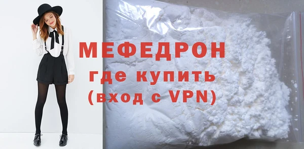 дурь Новокубанск
