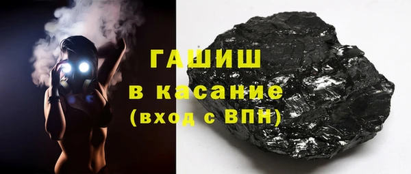 амф Нязепетровск