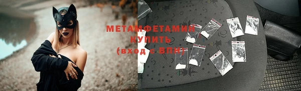 дурь Новокубанск