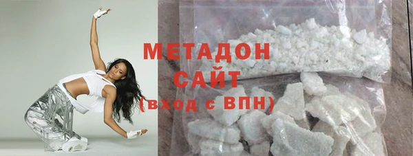 jwh Новодвинск