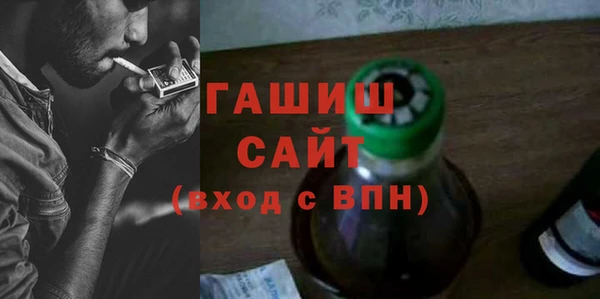 дурь Новокубанск