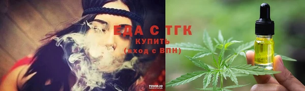 дурь Новокубанск