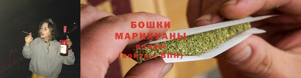 дурь Новокубанск