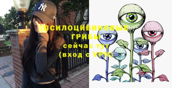 jwh Новодвинск