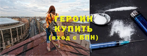 jwh Новодвинск