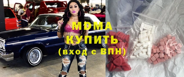 jwh Новодвинск