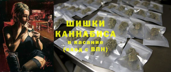 jwh Новодвинск