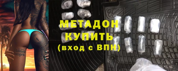 jwh Новодвинск