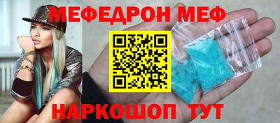метадон Гусиноозёрск