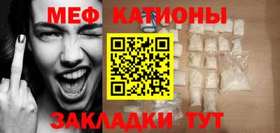 скорость Гусь-Хрустальный