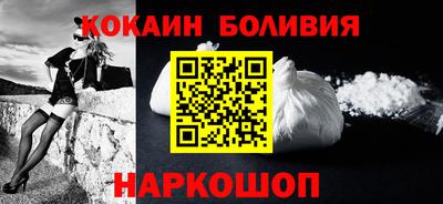 метадон Гусиноозёрск