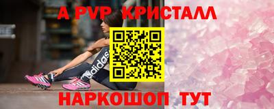 марихуана Гусев