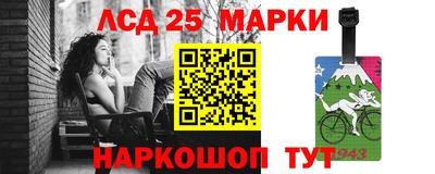 метадон Гусиноозёрск