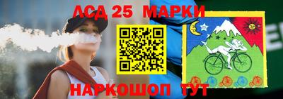 марихуана Гусев