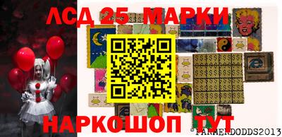 метадон Гусиноозёрск