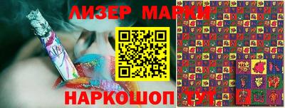 скорость Гусь-Хрустальный