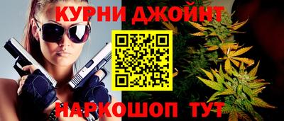 метадон Гусиноозёрск