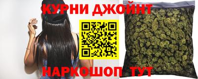 метадон Гусиноозёрск