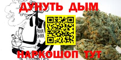 скорость Гусь-Хрустальный