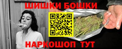 скорость Гусь-Хрустальный