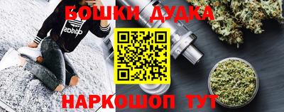 скорость Гусь-Хрустальный