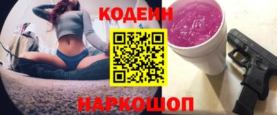 скорость Гусь-Хрустальный