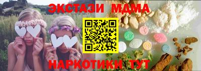 марихуана Гусев