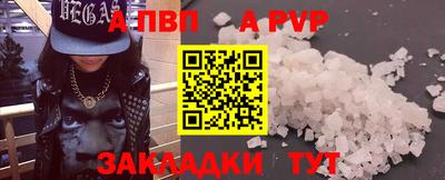 метадон Гусиноозёрск
