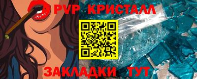 марихуана Гусев