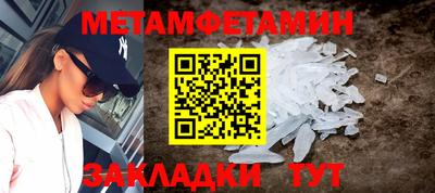 скорость Гусь-Хрустальный