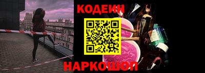 метадон Гусиноозёрск