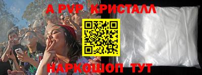скорость Гусь-Хрустальный