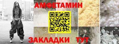 метадон Гусиноозёрск