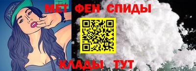 скорость Гусь-Хрустальный