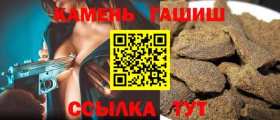скорость Гусь-Хрустальный