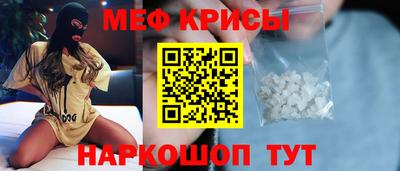 метадон Гусиноозёрск