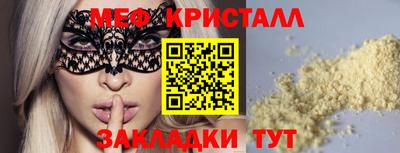 марихуана Гусев
