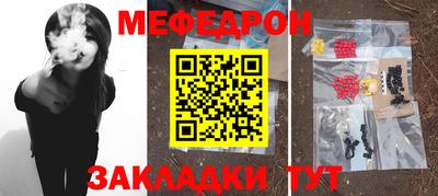 марихуана Гусев