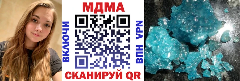 MDMA VHQ kraken как зайти Сарапул